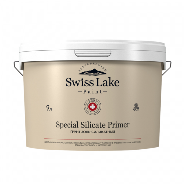 Swiss Lake Special Silicate Primer (9 л)